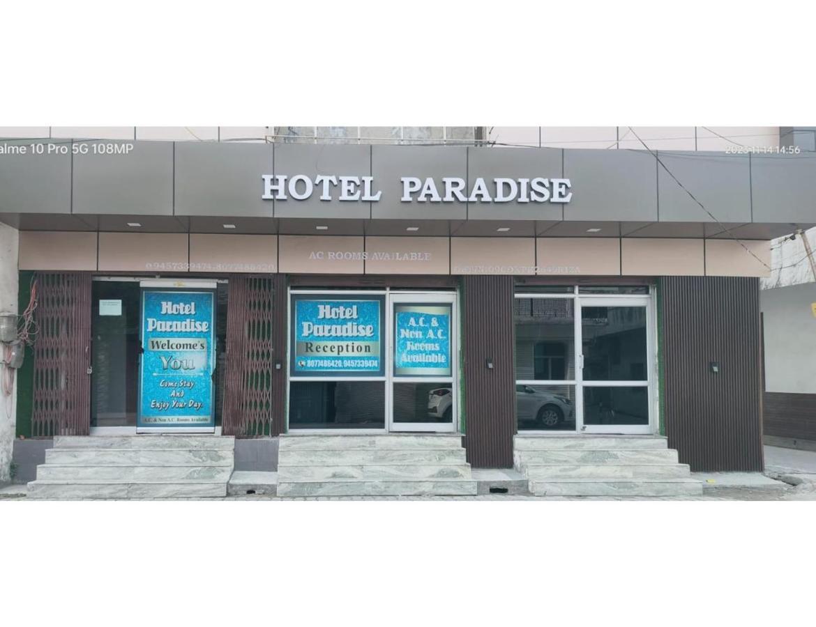 Shivam Hotel, Gorakhpur Exterior foto
